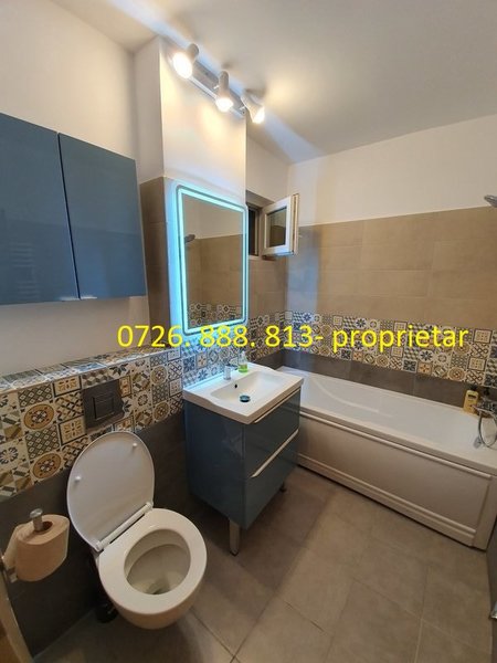 Lujerului Metrou